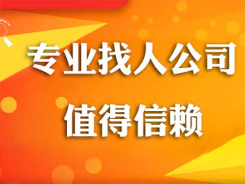 北关侦探需要多少时间来解决一起离婚调查